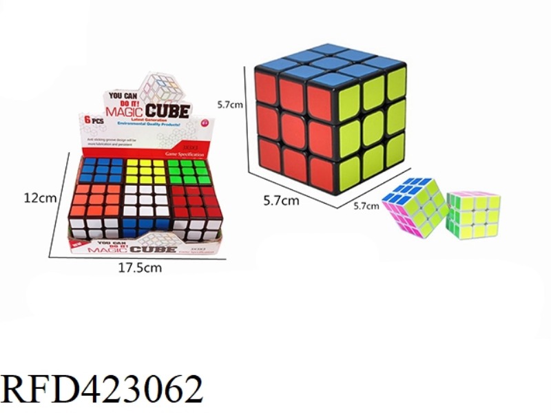 STICKER RUBIK'S CUBE THIRD ORDER 6PCS