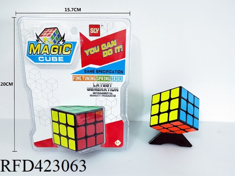STICKER RUBIK'S CUBE THIRD ORDER