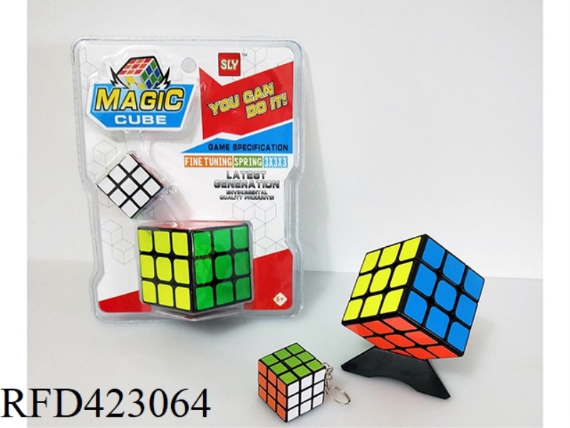 STICKER RUBIK'S CUBE THIRD ORDER WITH 3*3*3 SMALL RUBIK'S CUBE