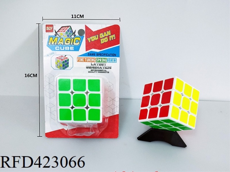 STICKER RUBIK'S CUBE THIRD ORDER SUCTION PIECE
