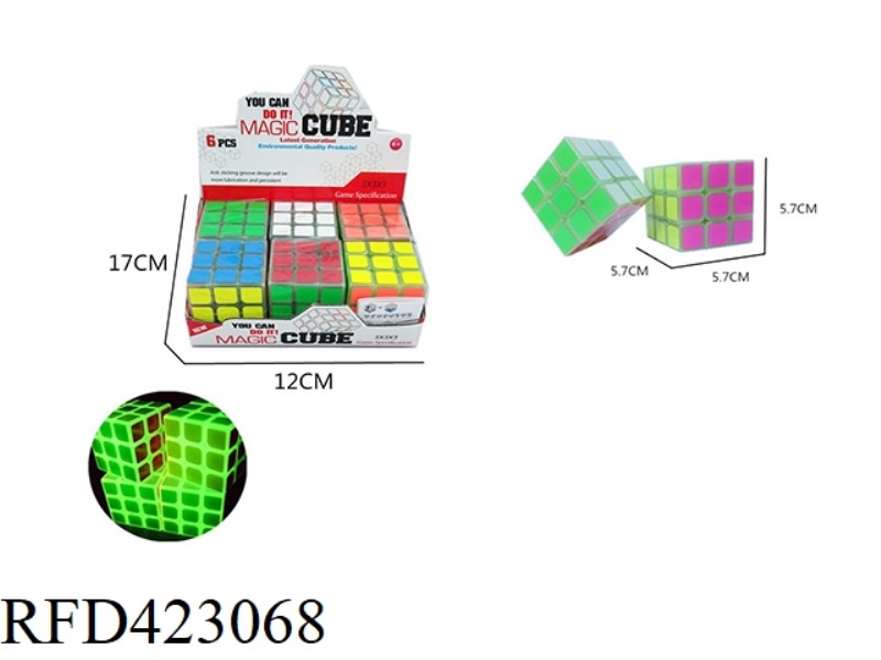 LUMINOUS RUBIK'S CUBE 3RD ORDER 6PCS