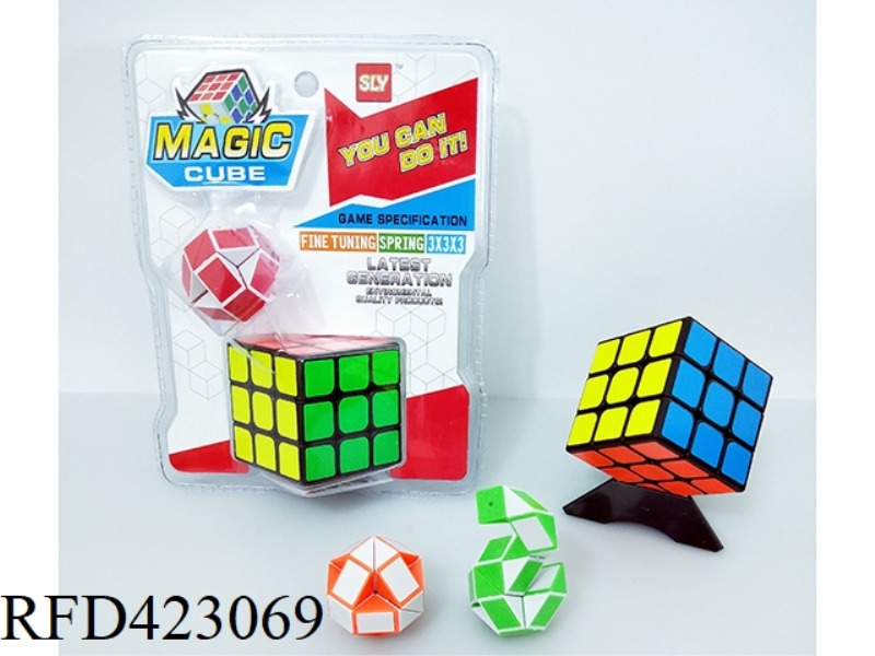 STICKER RUBIK'S CUBE THIRD ORDER WITH MAGIC RULER