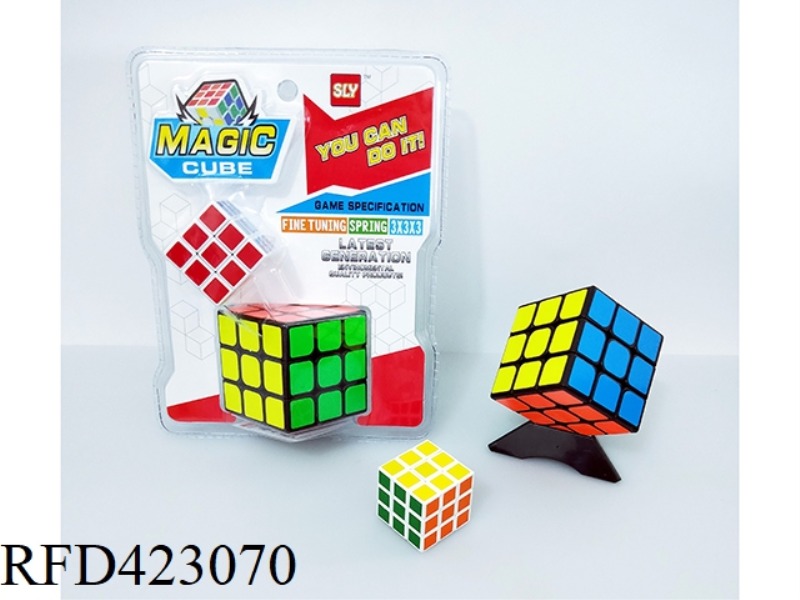 STICKER RUBIK'S CUBE THIRD ORDER WITH 3.5 SMALL RUBIK'S CUBE