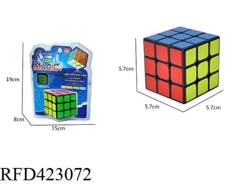 STICKER RUBIK'S CUBE THIRD ORDER SINGLE HIGH FREQUENCY