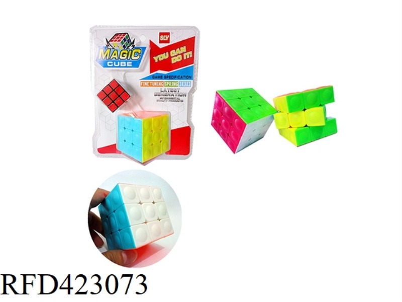 PEARL THIRD-ORDER RUBIK'S CUBE WITH 3.0 KEYCHAIN RUBIK'S CUBE