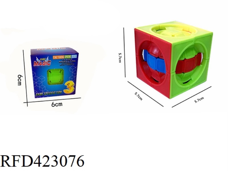 SHAPED SQUARE, MIDDLE AND ROUND COLOR BOX