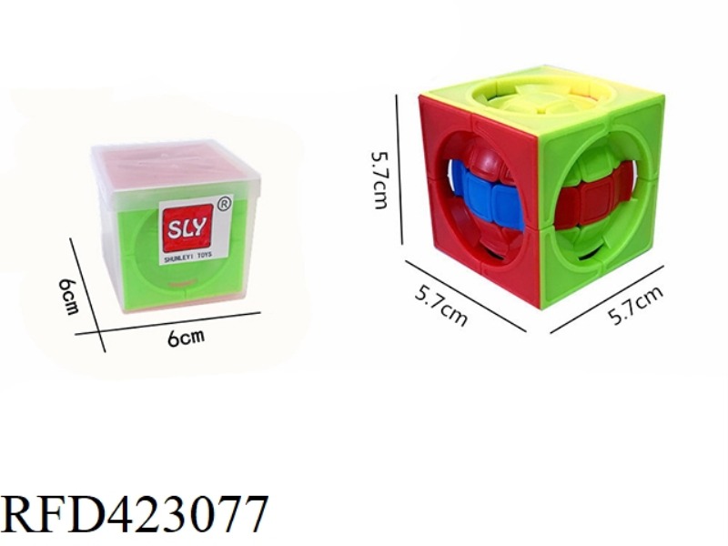 SHAPED SQUARE IN ROUND TRANSPARENT BOX