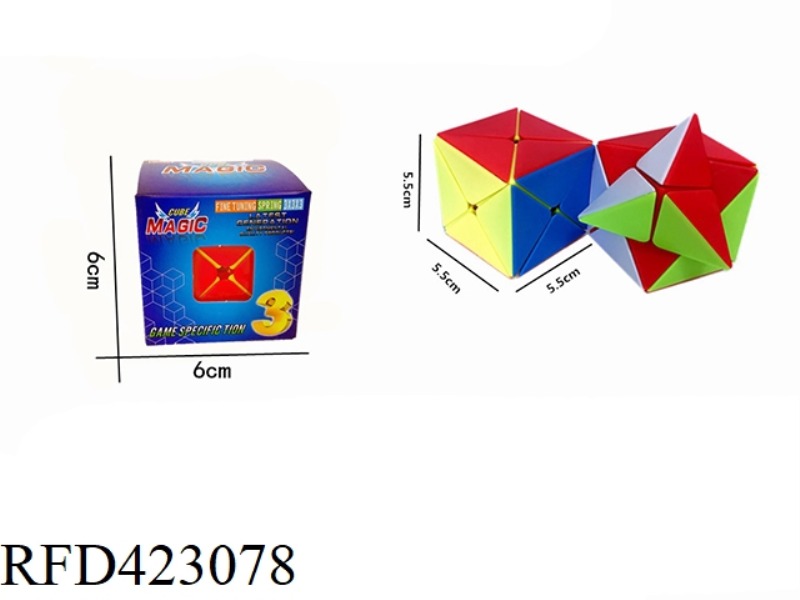 SHAPED X COLOR BOX
