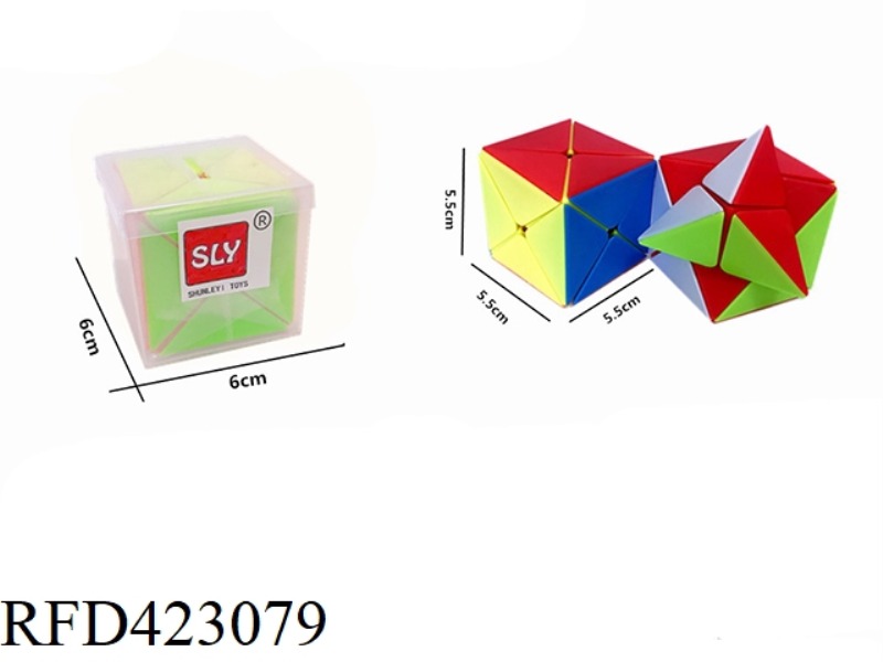 SHAPED X TRANSPARENT BOX