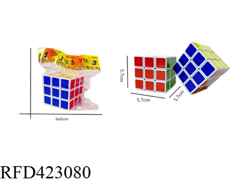 RIGHT ANGLE RUBIK'S CUBE OPP BAG