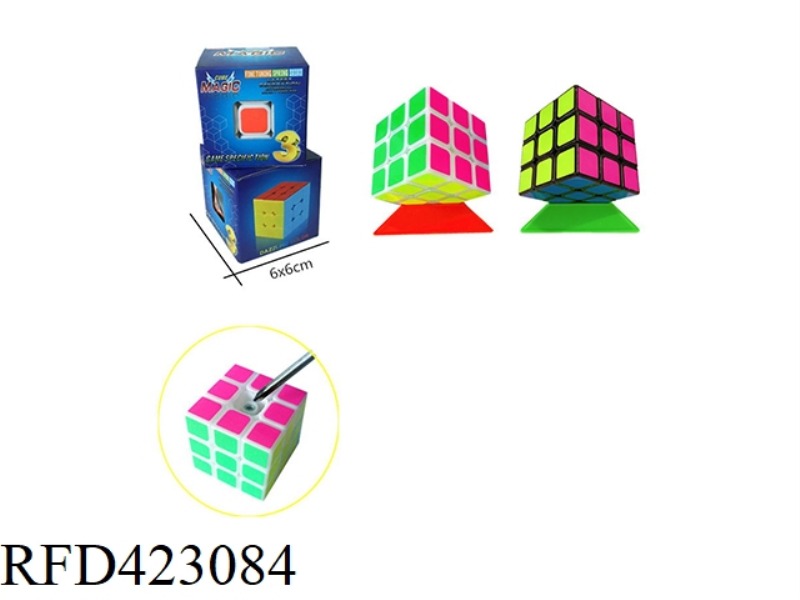 THERMAL TRANSFER RUBIK'S CUBE THIRD ORDER