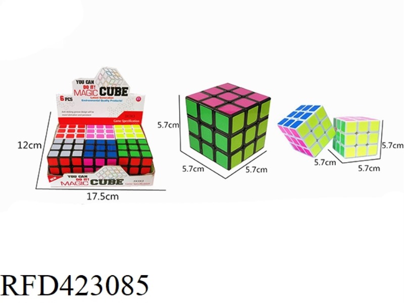 SUBLIMATION RUBIK'S CUBE 3RD ORDER 6PCS