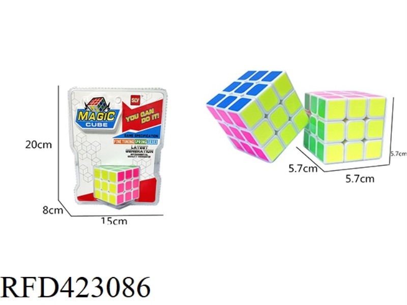 THERMAL TRANSFER RUBIK'S CUBE THIRD ORDER