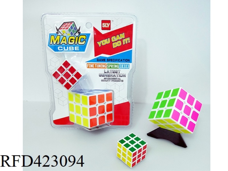 SUBLIMATION RUBIK'S CUBE THREE-STAGE WITH 3.5 SMALL RUBIK'S CUBE