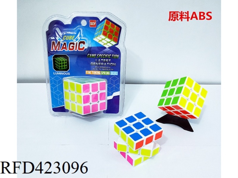 THERMAL TRANSFER THREE-STAGE SINGLE HIGH FREQUENCY