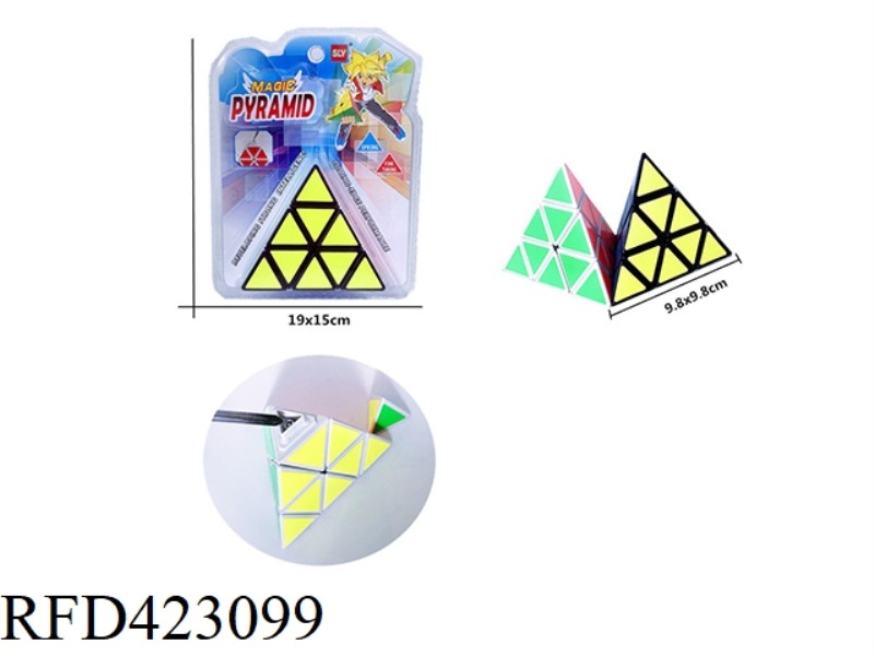 PYRAMID BLACK AND WHITE MIXED HIGH FREQUENCY