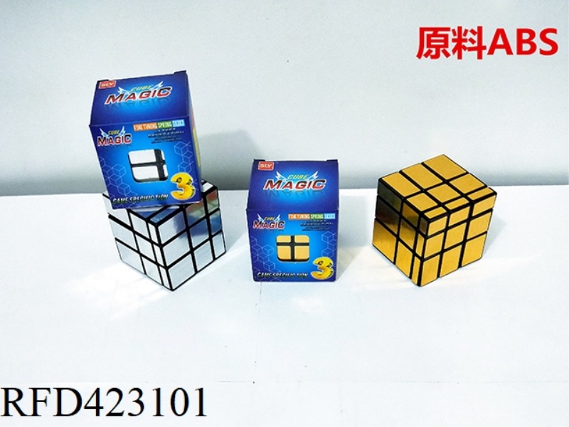 MIRROR SHAPED SINGLE COLOR BOX