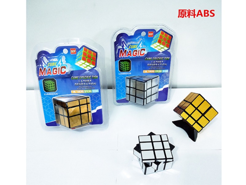 MIRROR SHAPED SINGLE HIGH FREQUENCY