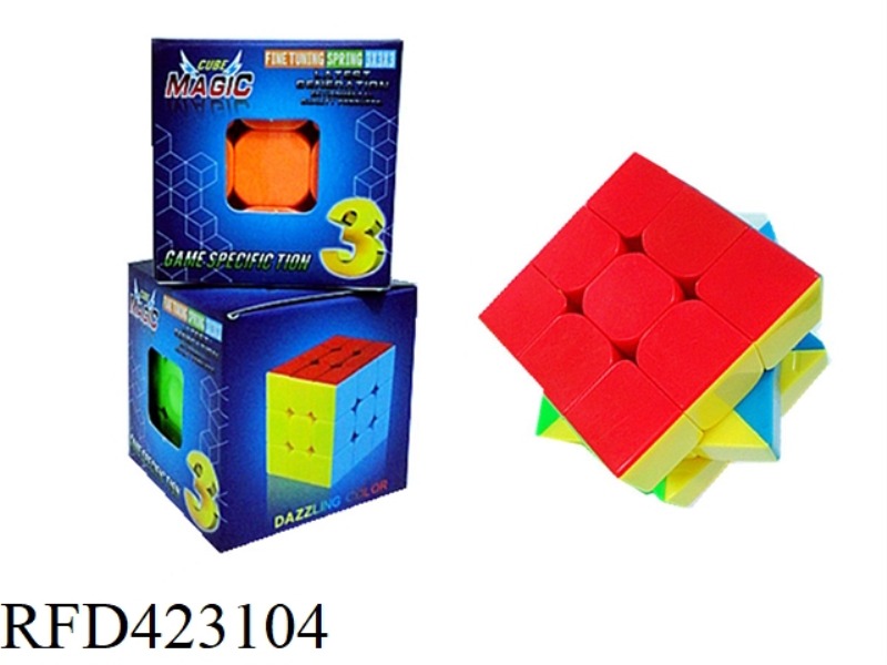 SOLID COLOR THIRD-ORDER SINGLE COLOR BOX