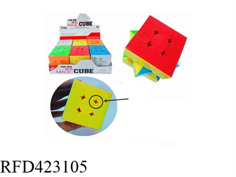 REAL COLOR THREE-LEVEL 6PCS