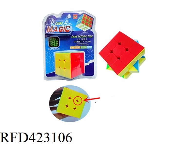 REAL COLOR THREE-ORDER SINGLE HIGH FREQUENCY