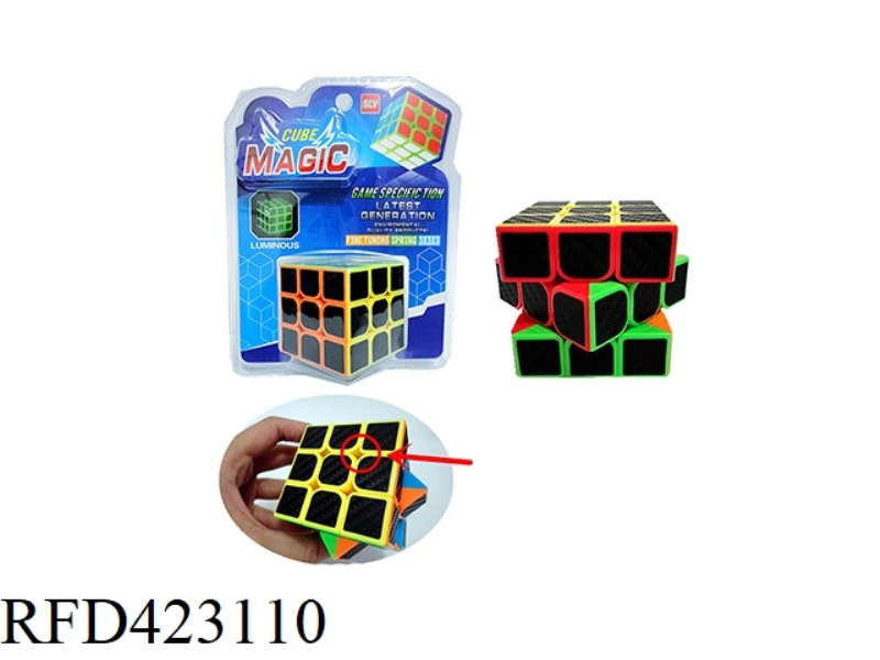 CARBON FIBER SOLID COLOR THIRD-ORDER HIGH FREQUENCY