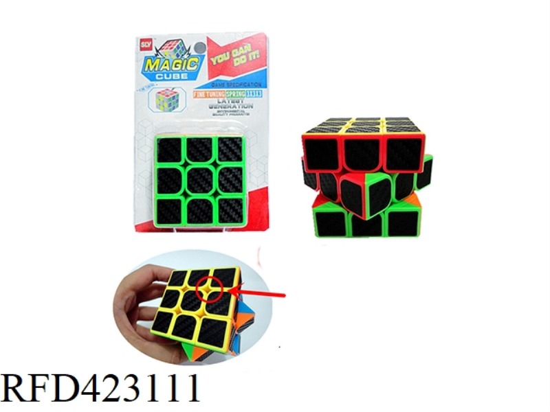 CARBON FIBER SOLID COLOR THREE-LEVEL BOARD