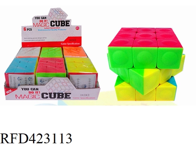PEARL SOLID COLOR MATTE SURFACE THIRD ORDER 6PCS