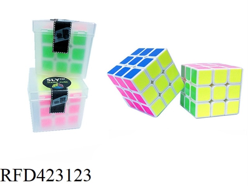 SUBLIMATION RUBIK'S CUBE THREE-STAGE CAN