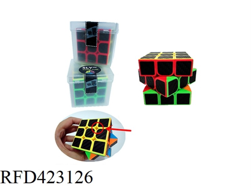 CARBON FIBER SOLID COLOR CUBE THREE-STAGE CAN