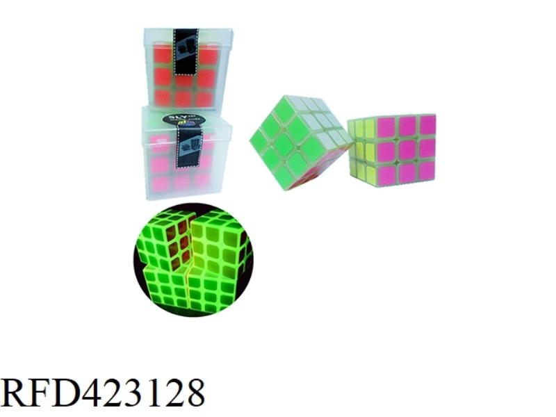 LUMINOUS HEAT TRANSFER RUBIK'S CUBE THREE-STAGE CAN
