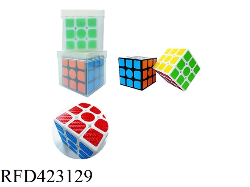 THE SECOND-GENERATION SUPERSTAR 6-COLOR CARBON FIBER THIRD-ORDER RUBIK'S CUBE TRANSPARENT BOX