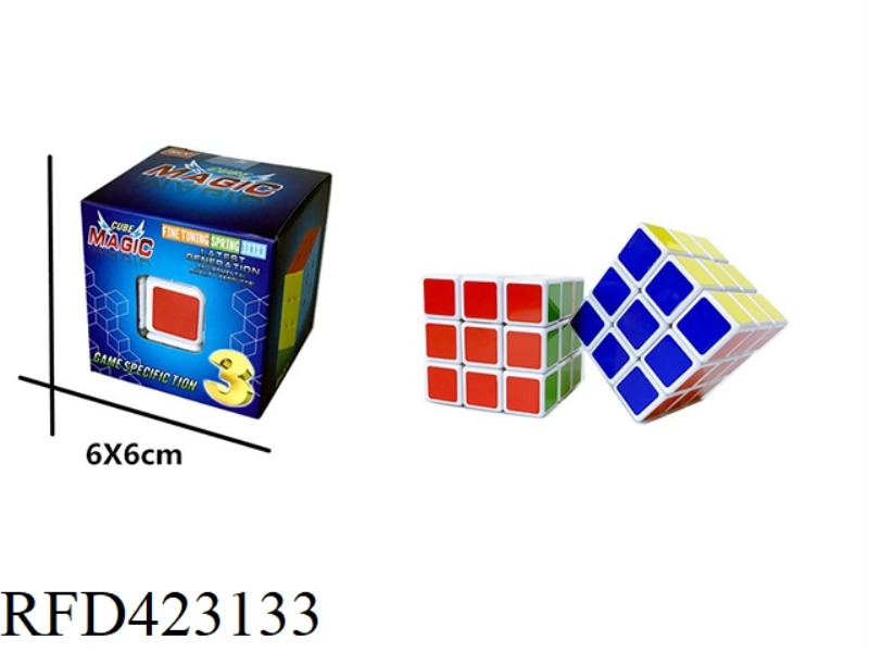 RIGHT-ANGLE RUBIK'S CUBE THREE-STAGE THERMAL TRANSFER SINGLE COLOR BOX