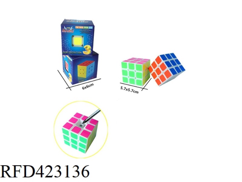 YILONG THIRD-ORDER SINGLE COLOR BOX