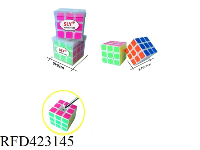 YILONG 3RD-ORDER RUBIK'S CUBE TRANSPARENT BOX