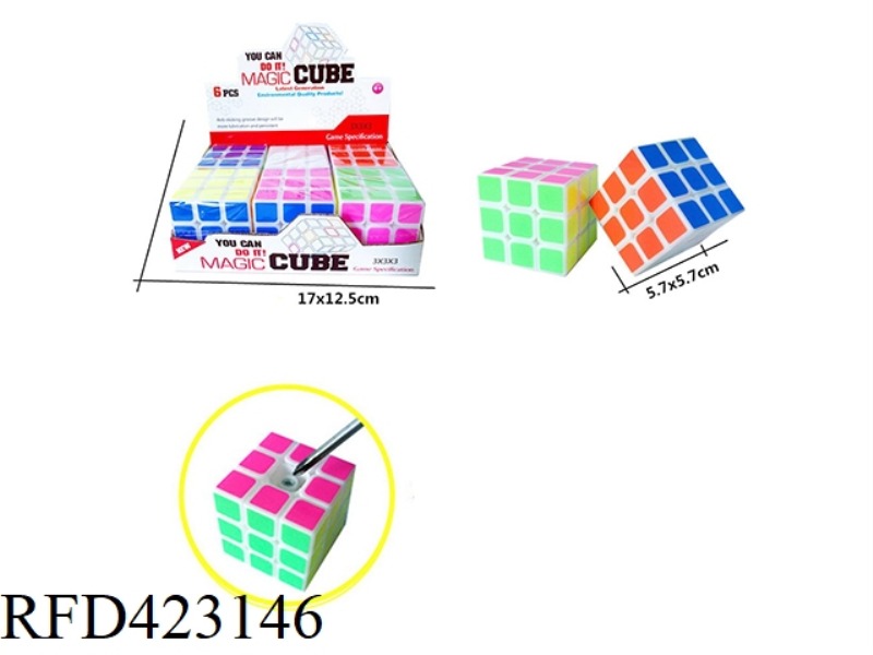 YILONG 3RD-ORDER RUBIK'S CUBE 6PCS