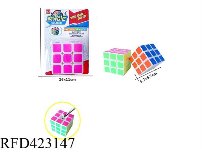 YILONG THIRD-ORDER RUBIK'S CUBE FLAPPER