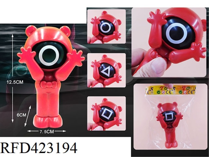 THE SQUID FACE-CHANGING DOLL TURNS HAPPY
