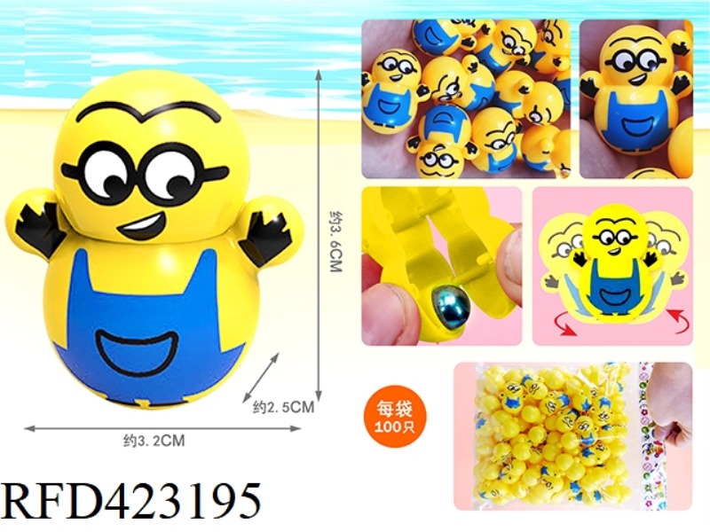 LITTLE YELLOW TUMBLER