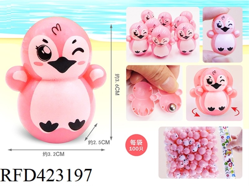 LITTLE BIRD TUMBLER (1 BAG OF 100)