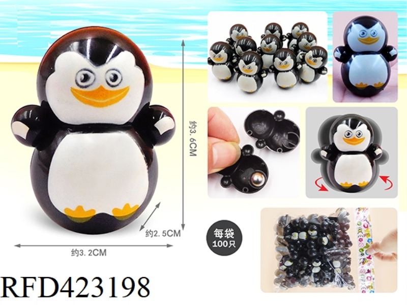 PENGUIN TUMBLER (1 BAG OF 100)