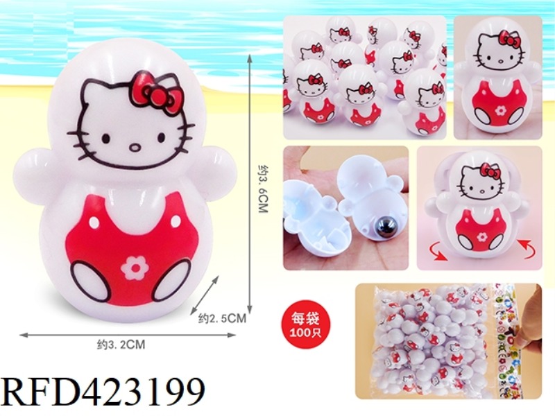SMALL CAT TUMBLER (100 PCS IN 1 BAG)