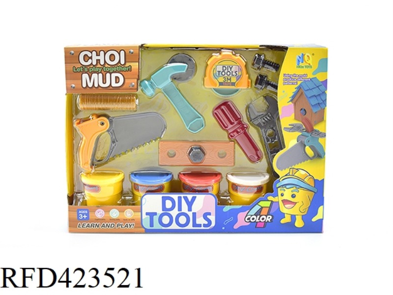 COLOR MUD TOOL SET