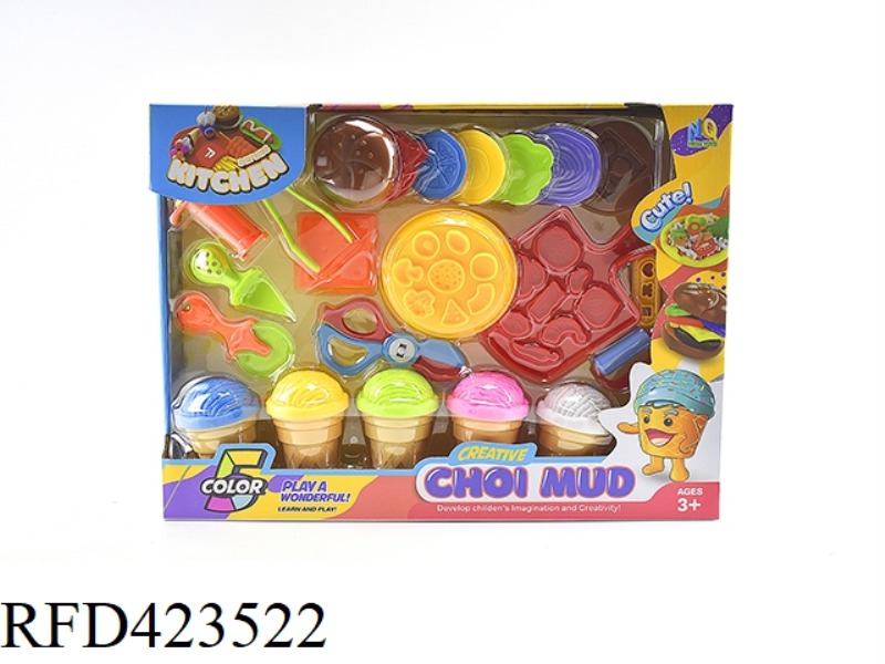 CAIMU PIZZA BURGER SET