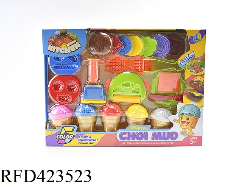 COLOR MUD HAMBURGER BUN SET