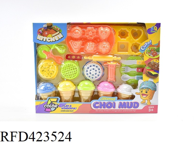 CAIMU DIM SUM SET