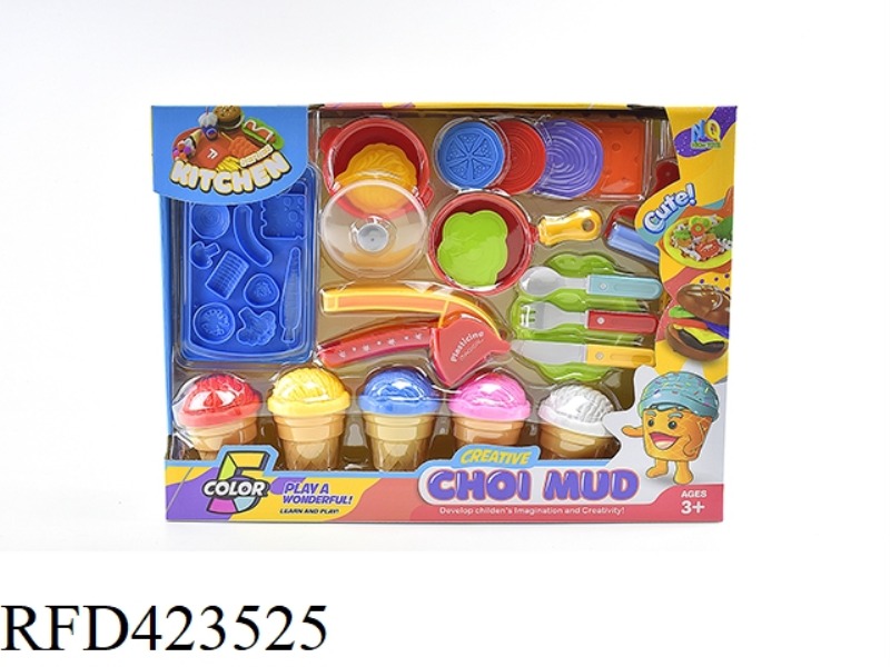 COLOR MUD KITCHEN SETS