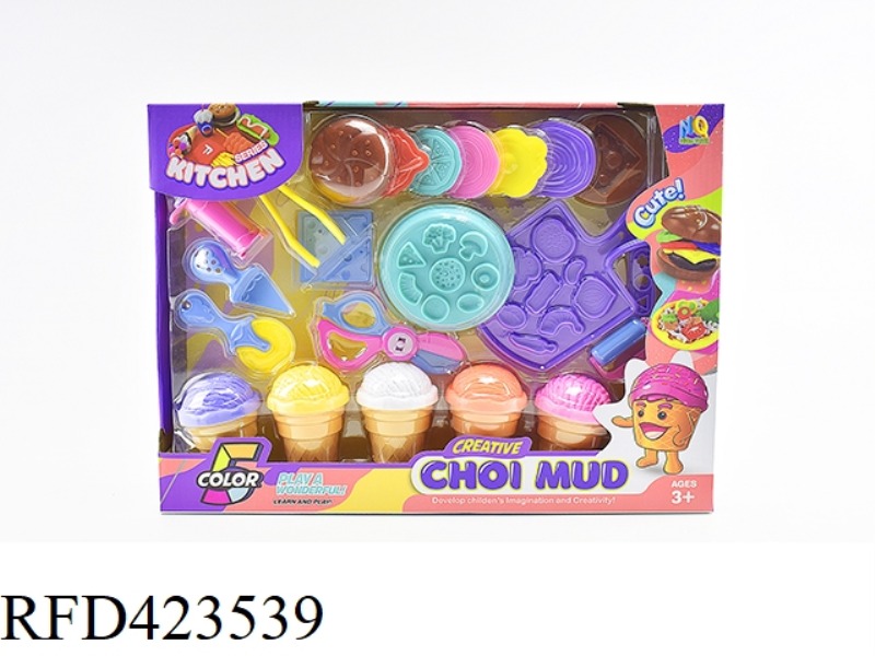 CAIMU PIZZA BURGER SET