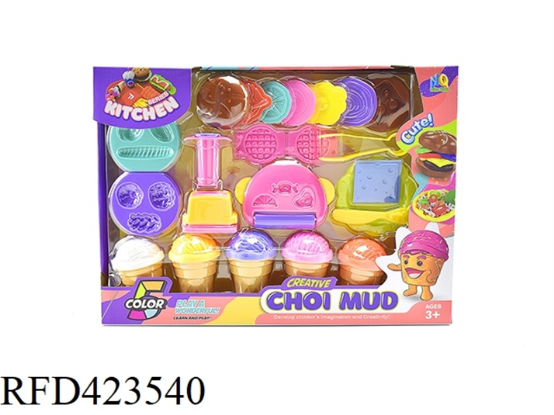 COLOR MUD HAMBURGER BUN SET