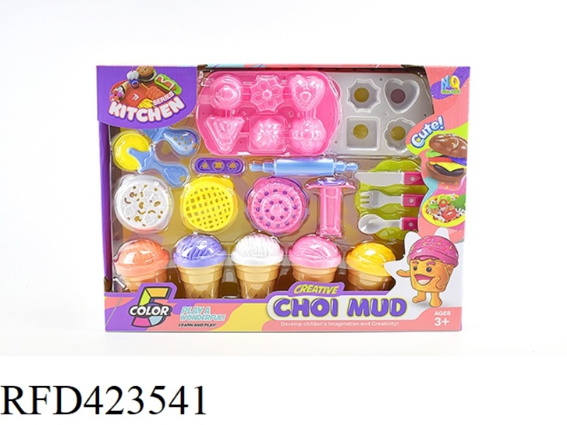 CAIMU DIM SUM SET